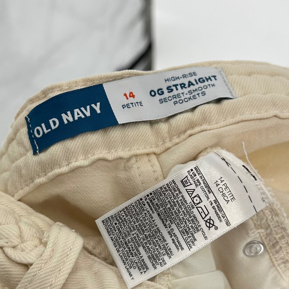 NEW Old Navy High Rise OG Straight Braided Weave Ankle Cream Denim Jeans 14 Pt - Picture 5 of 5